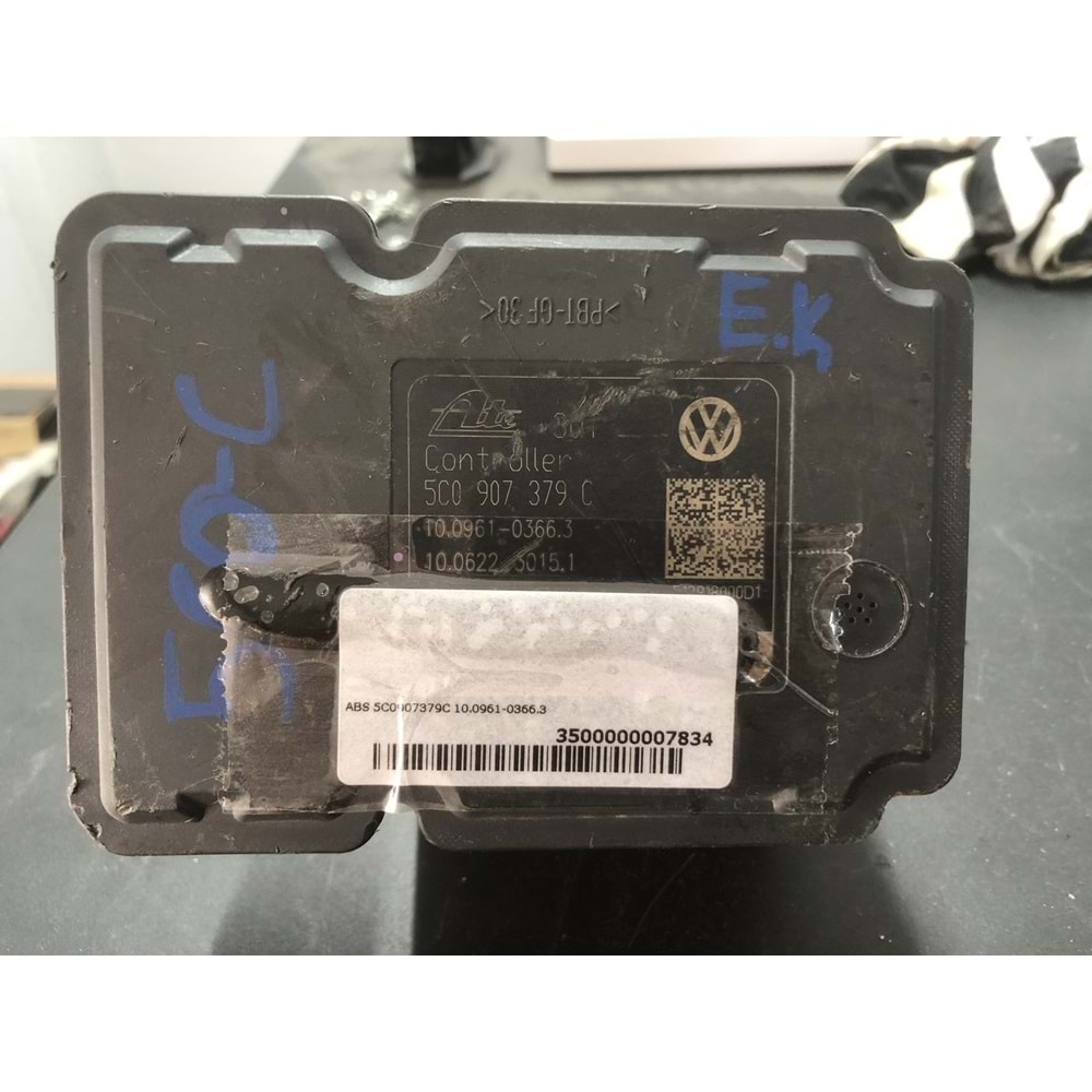 ABS 5C0907379C (5C0614517B)